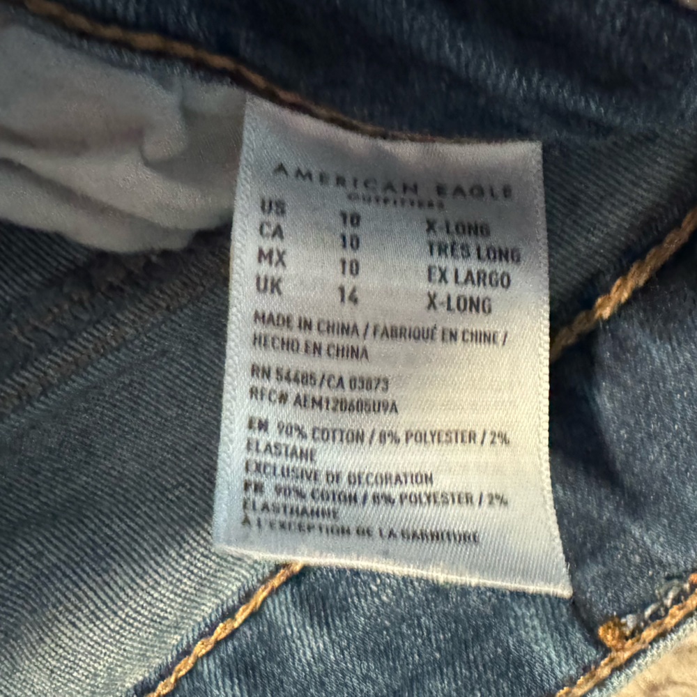 Jeans - Picture 2 of 2
